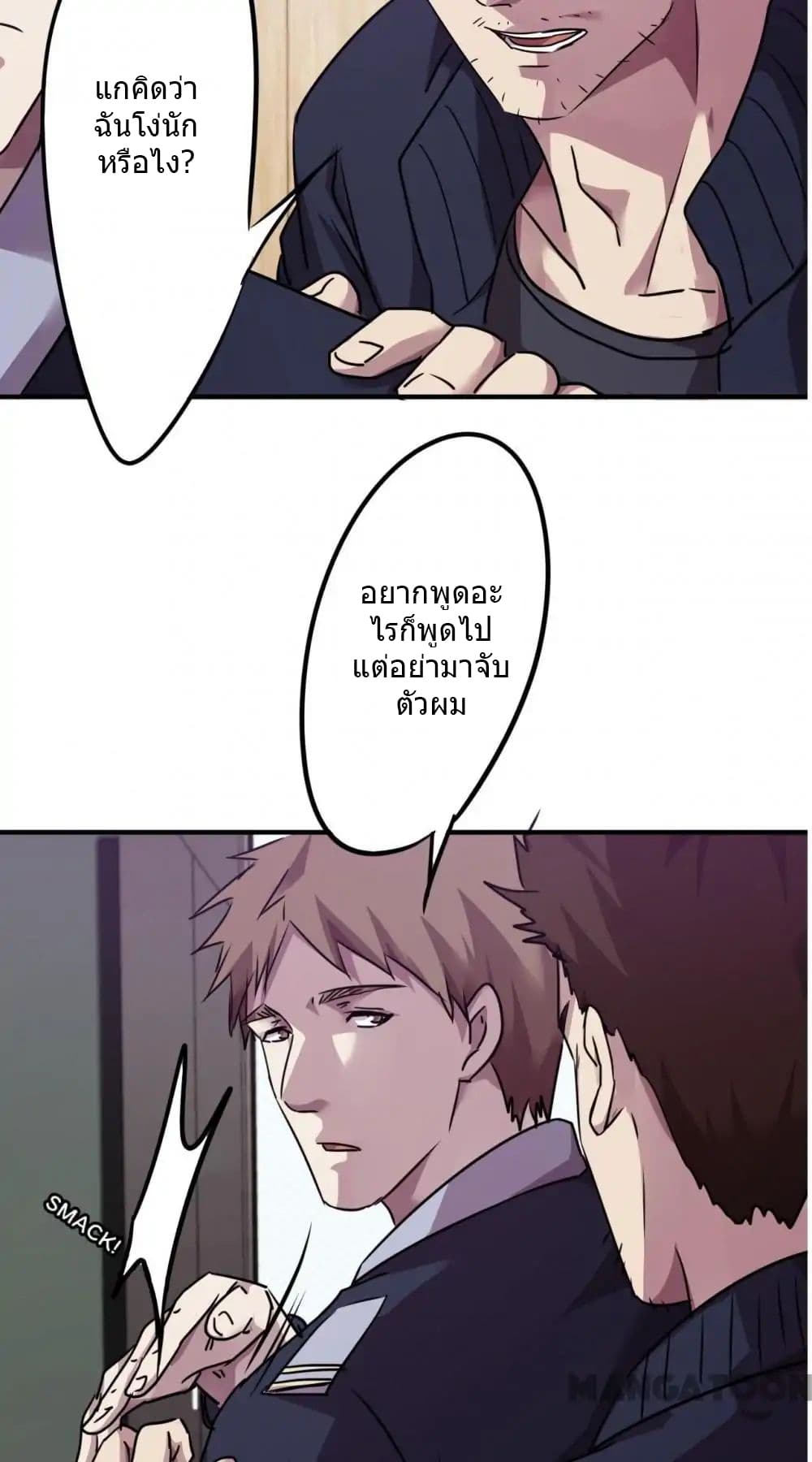 100352533.jpg