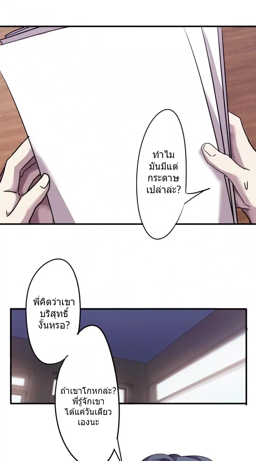 100353110.jpg