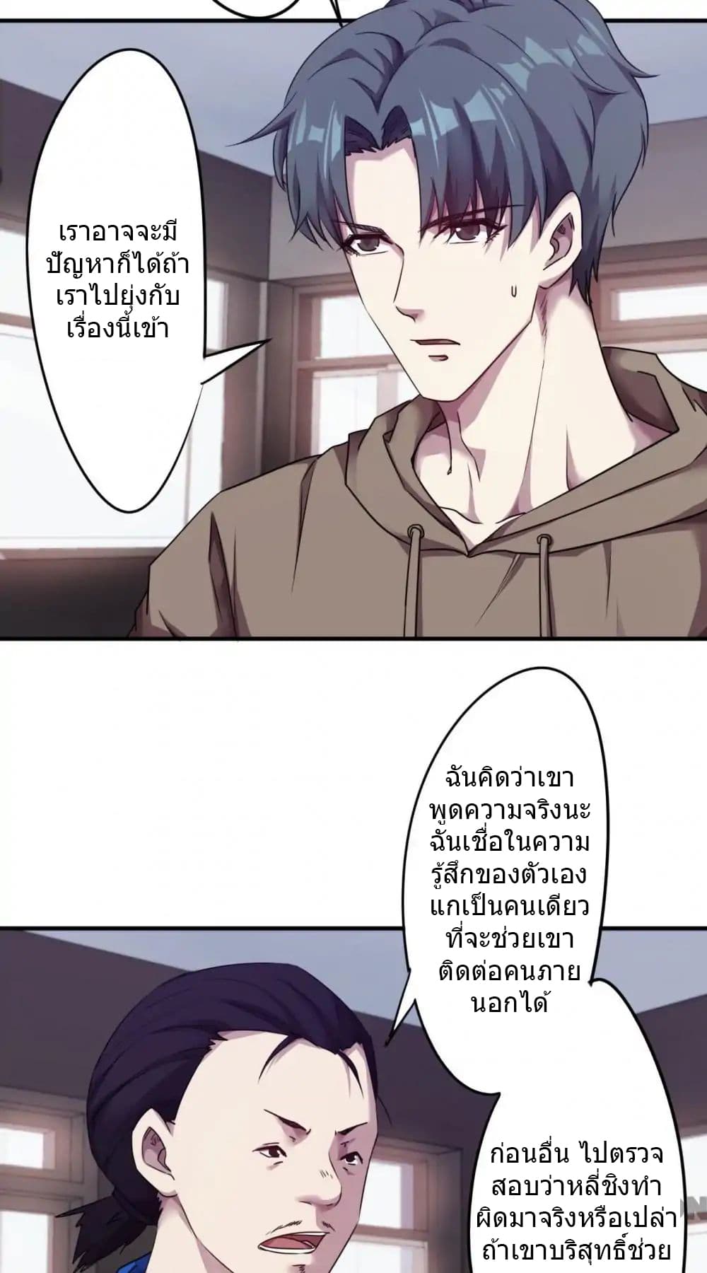 100353142.jpg