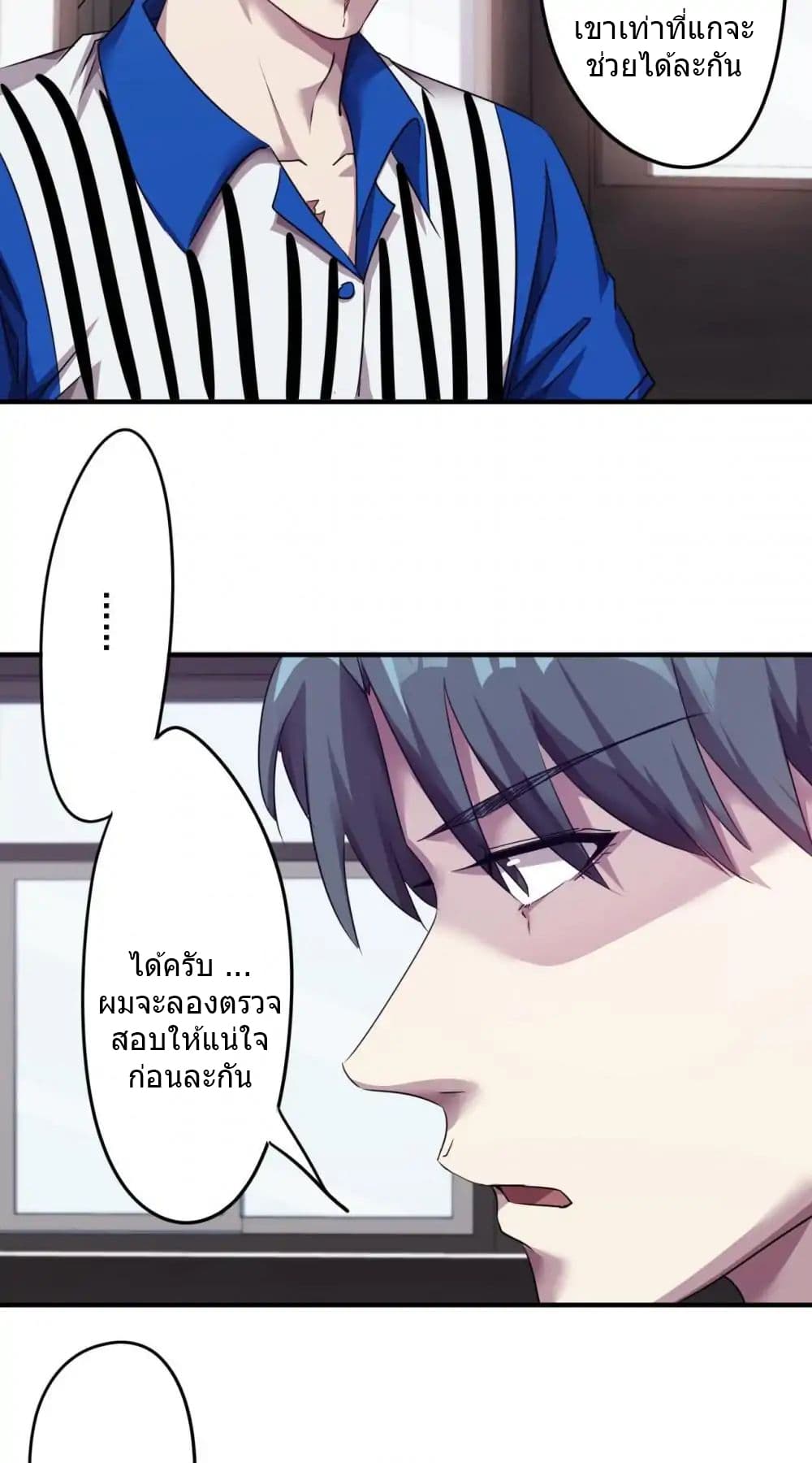 100353174.jpg