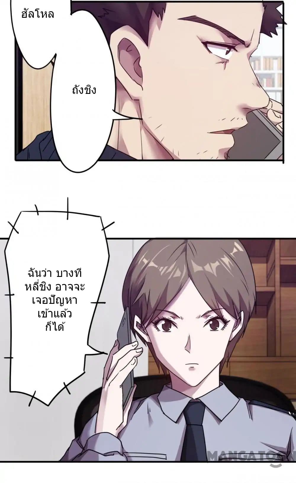 100353206.jpg