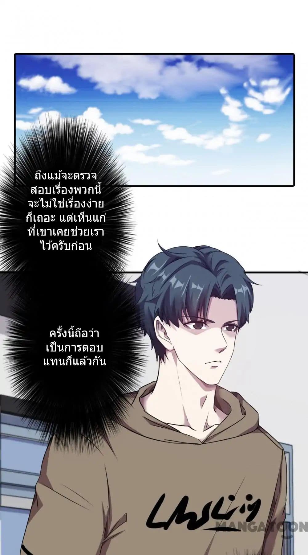 100353238.jpg