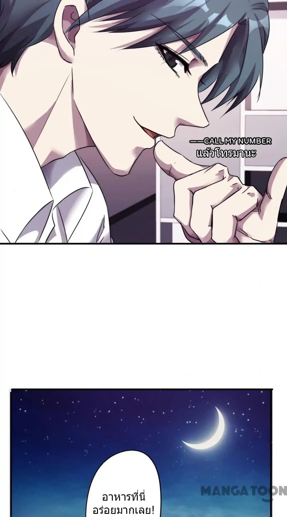 100353879.jpg