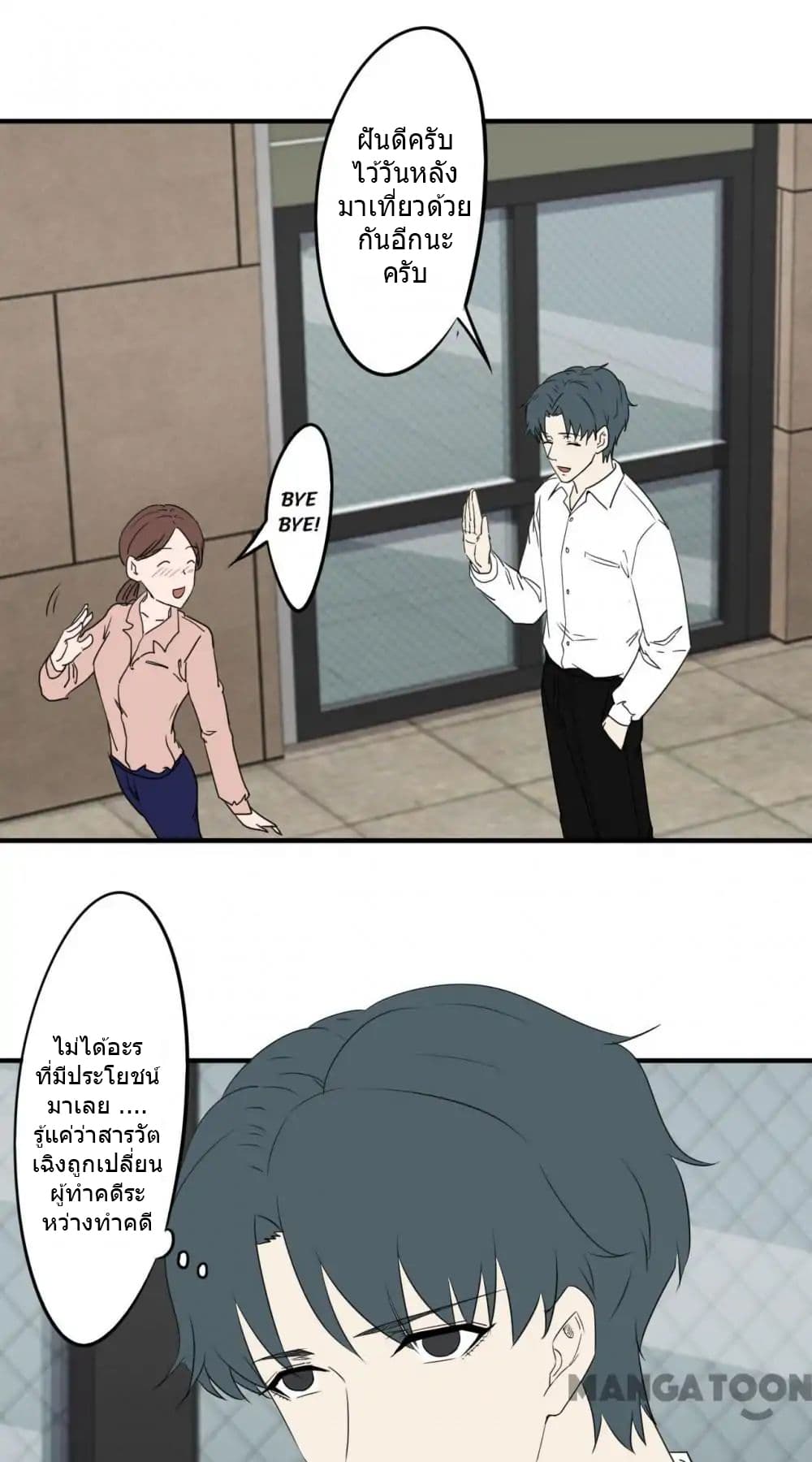 100353975.jpg
