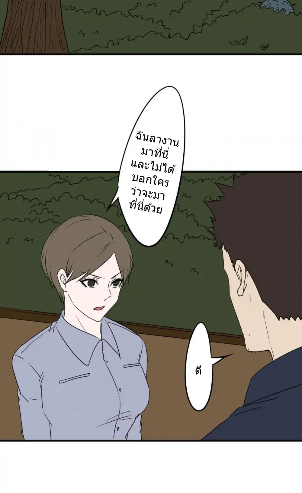 100354071.jpg
