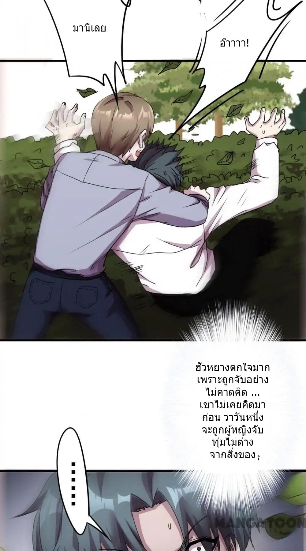 100354520.jpg