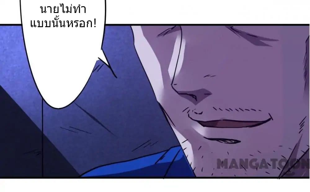 100354840.jpg
