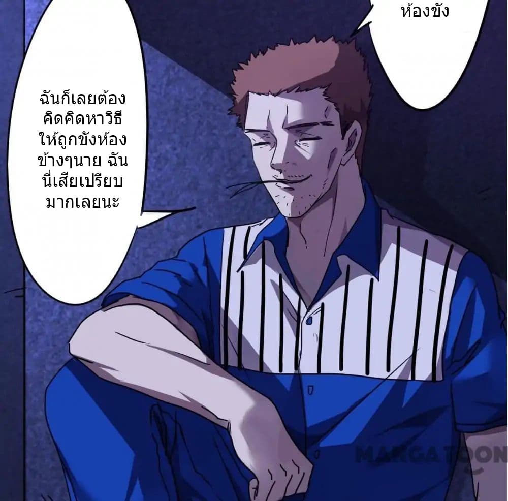 100354904.jpg