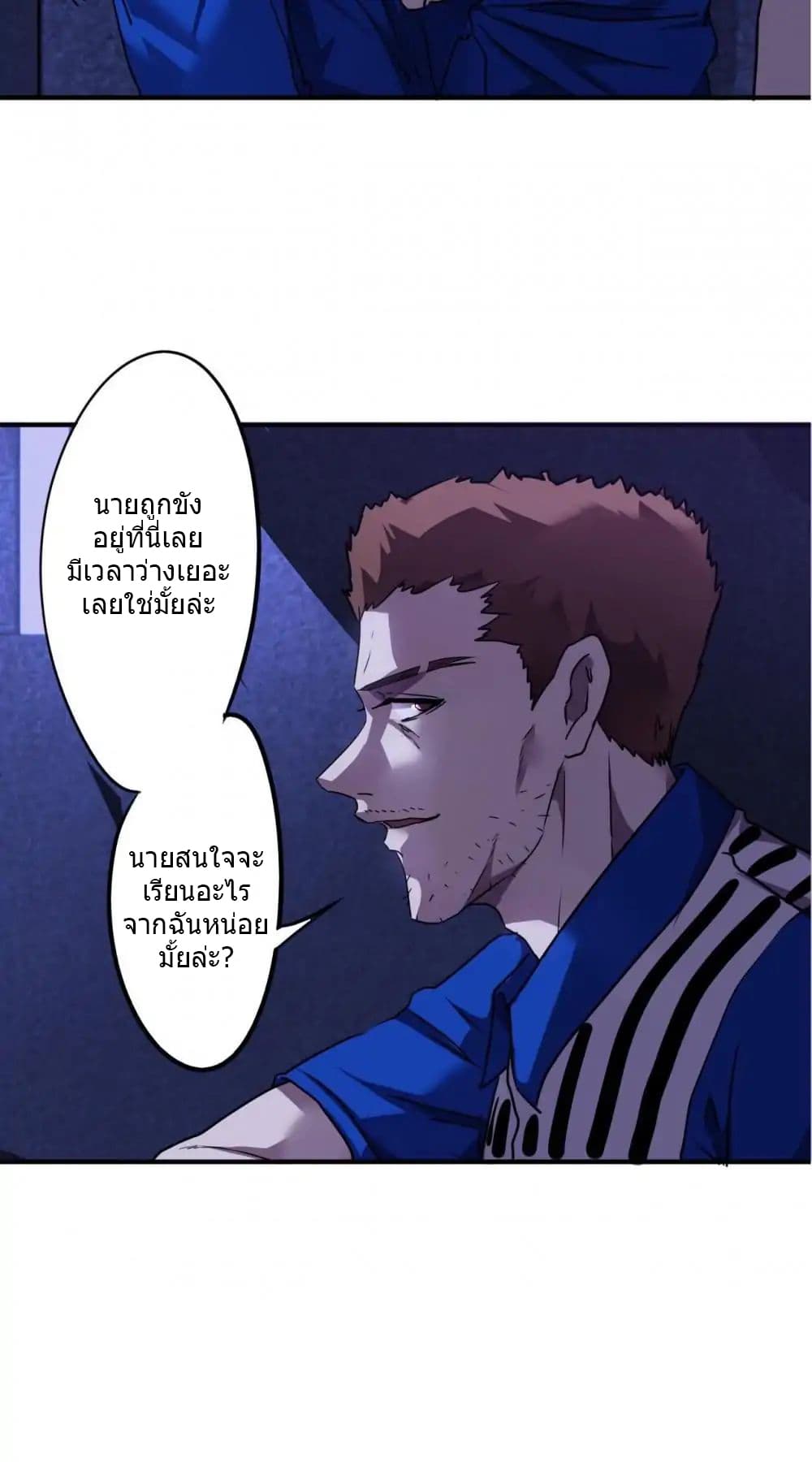 100354936.jpg