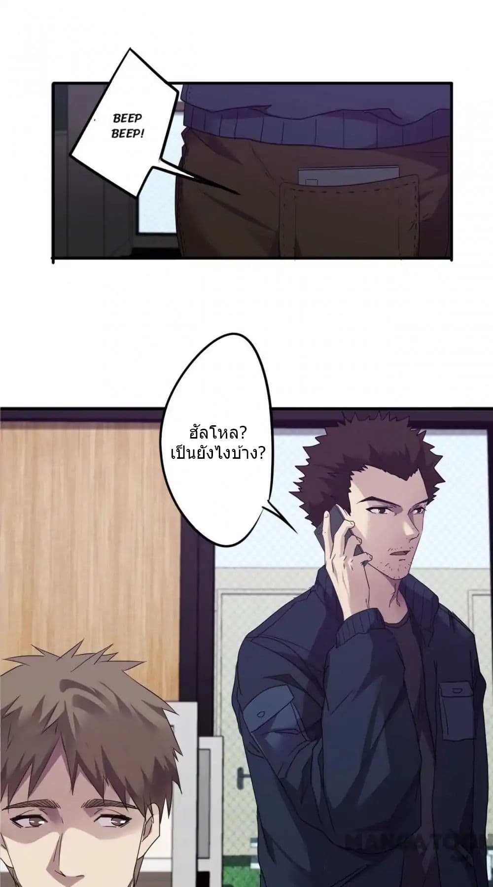 100356570.jpg
