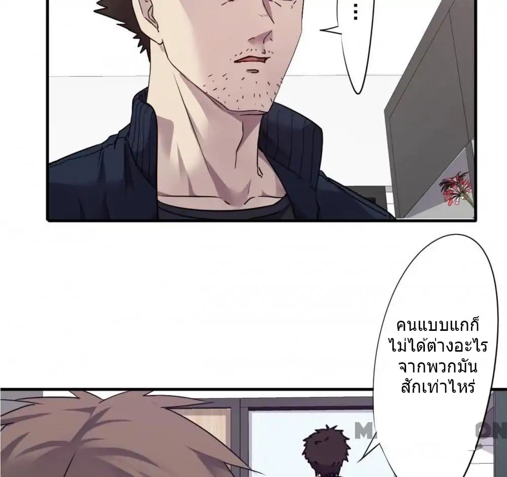 100356794.jpg