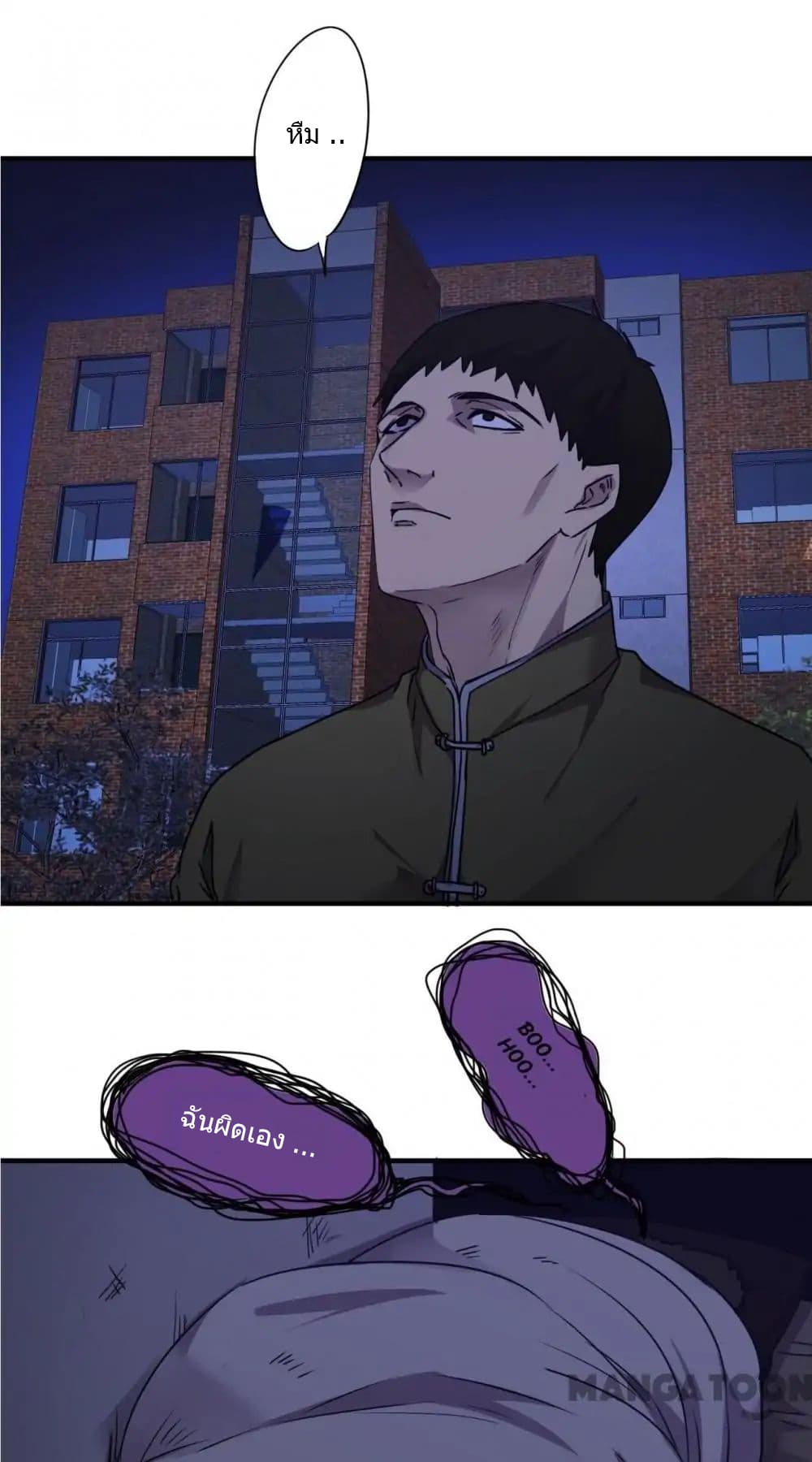 100356858.jpg
