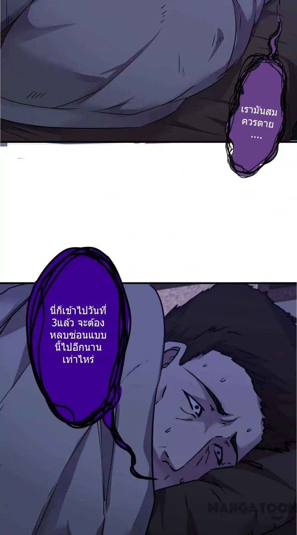 100356922.jpg