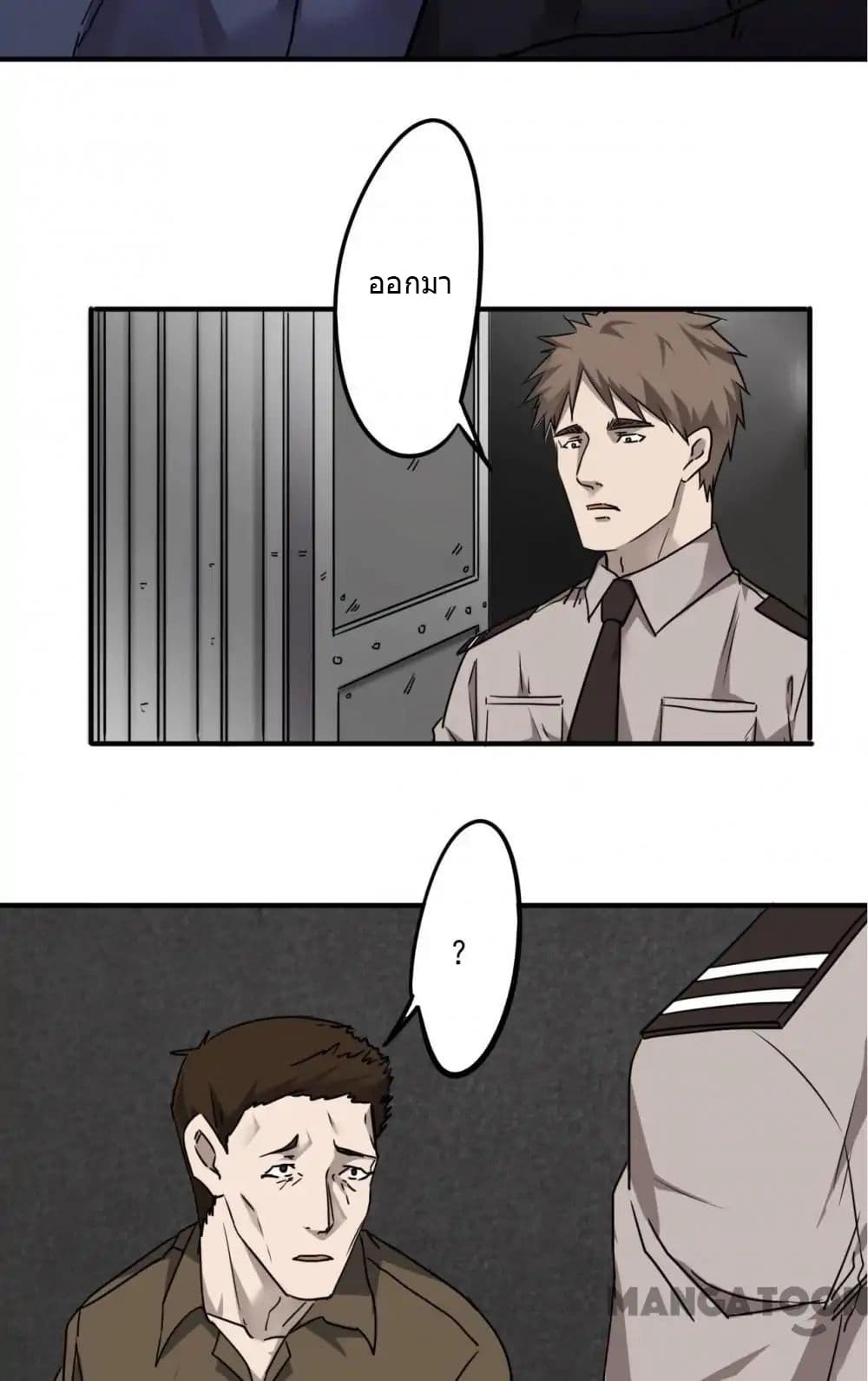 100356954.jpg