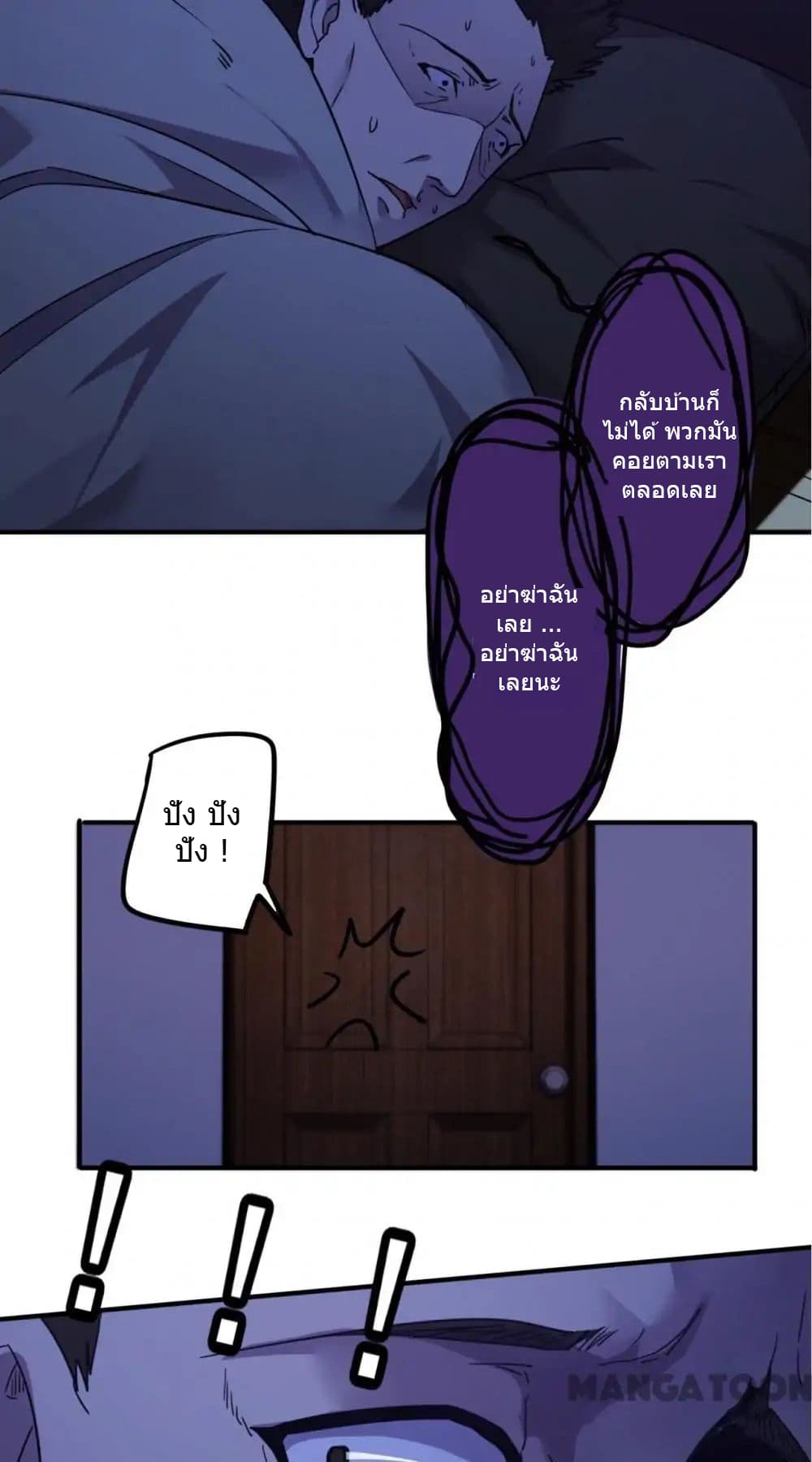 100357050.jpg