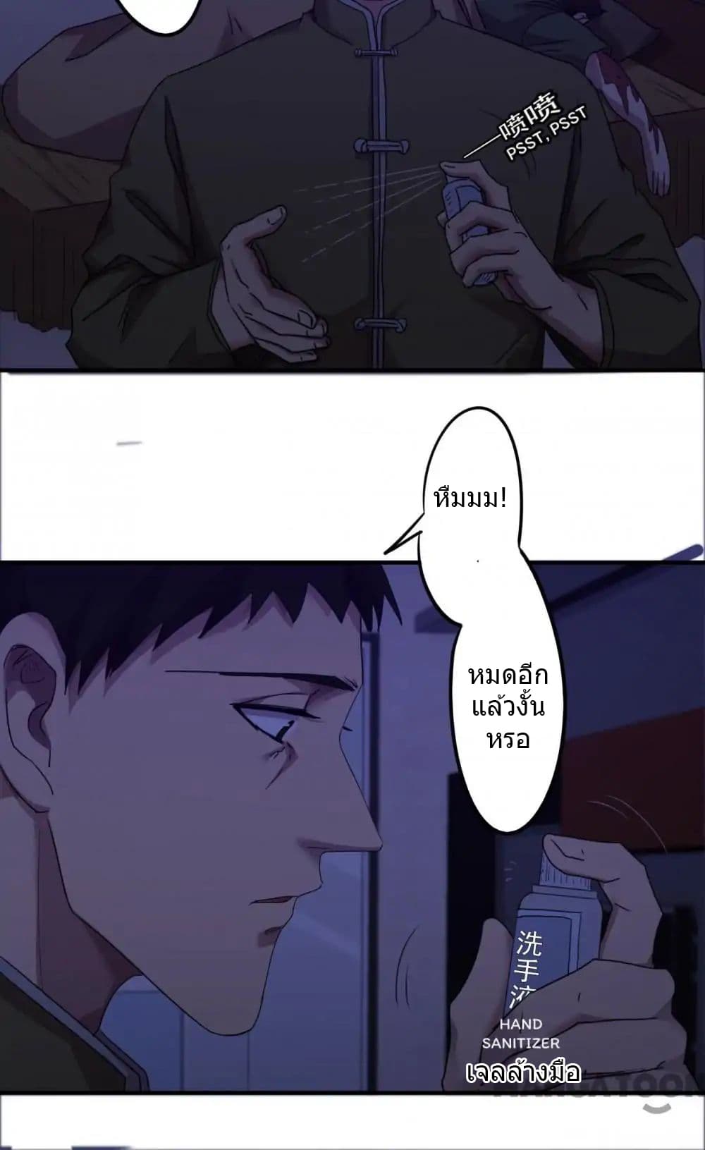 100357563.jpg