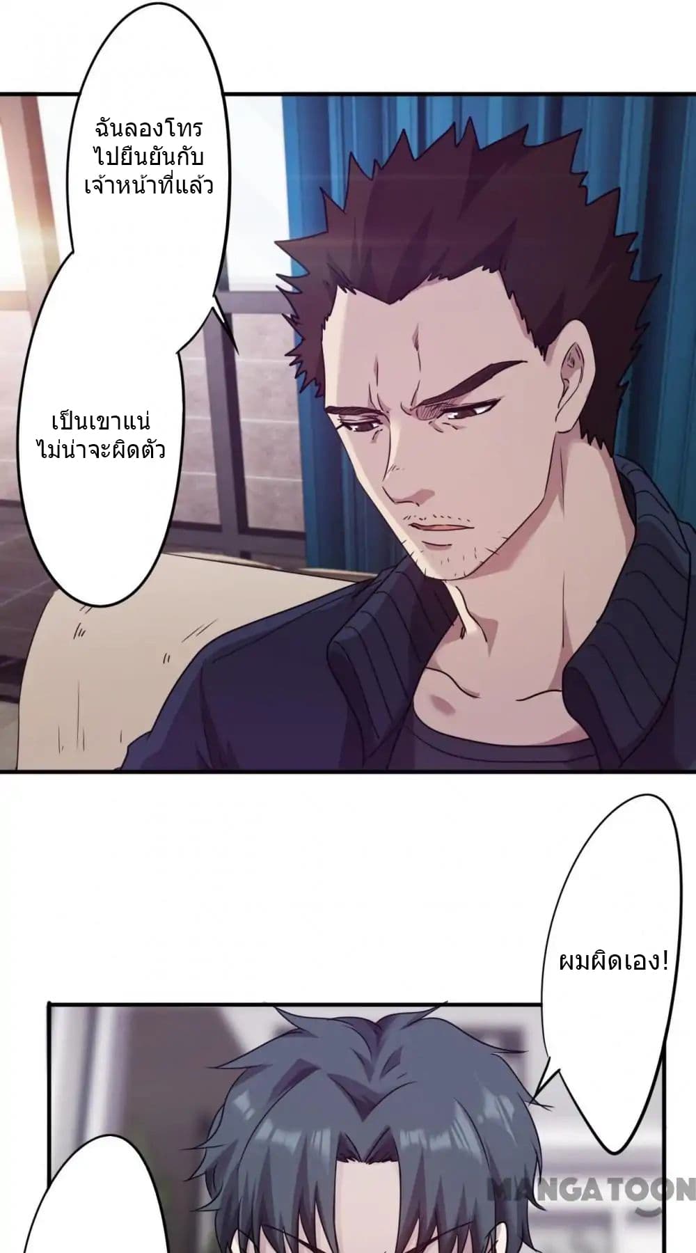 100357627.jpg