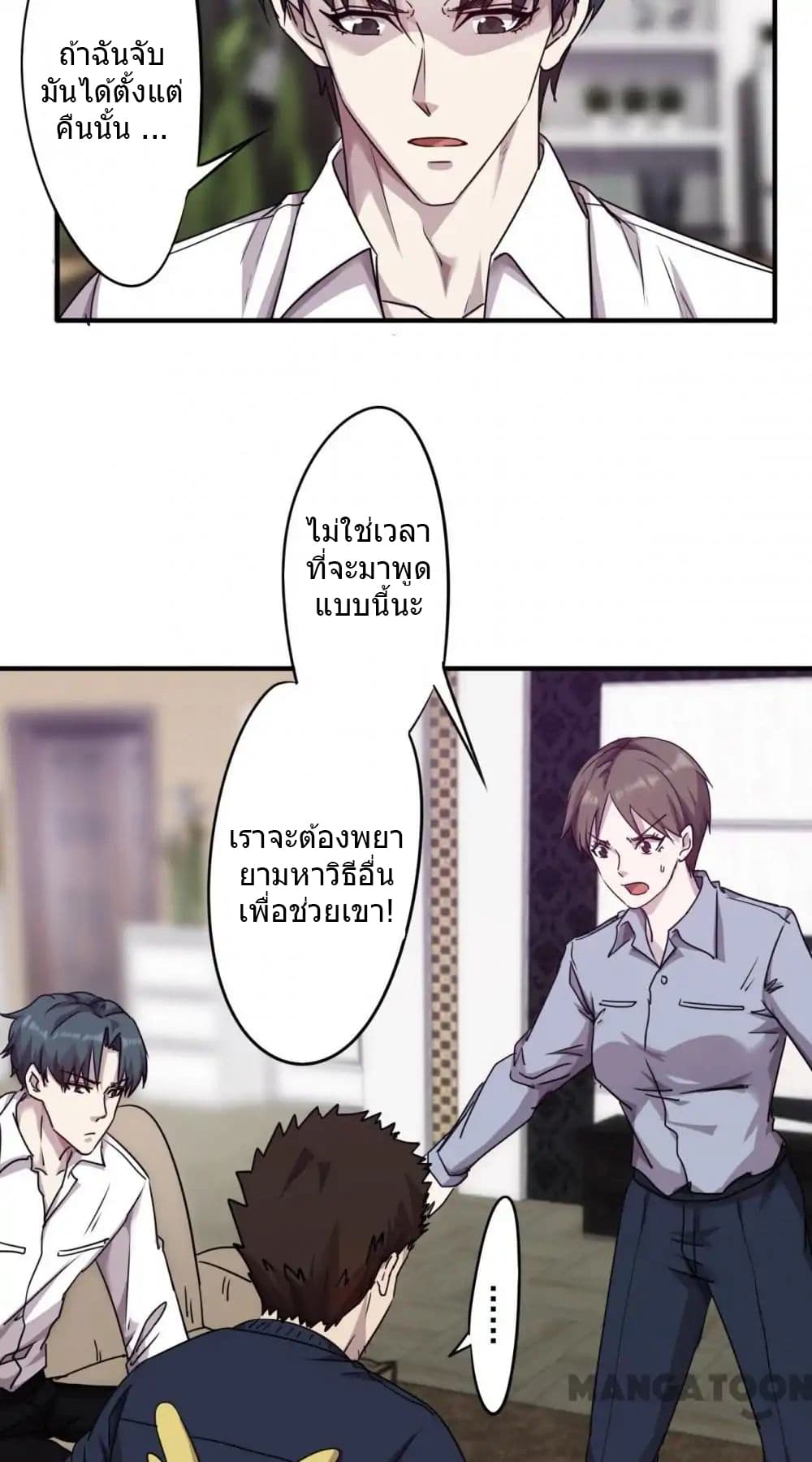 100357659.jpg
