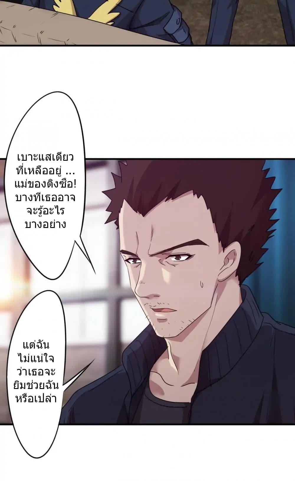 100357691.jpg