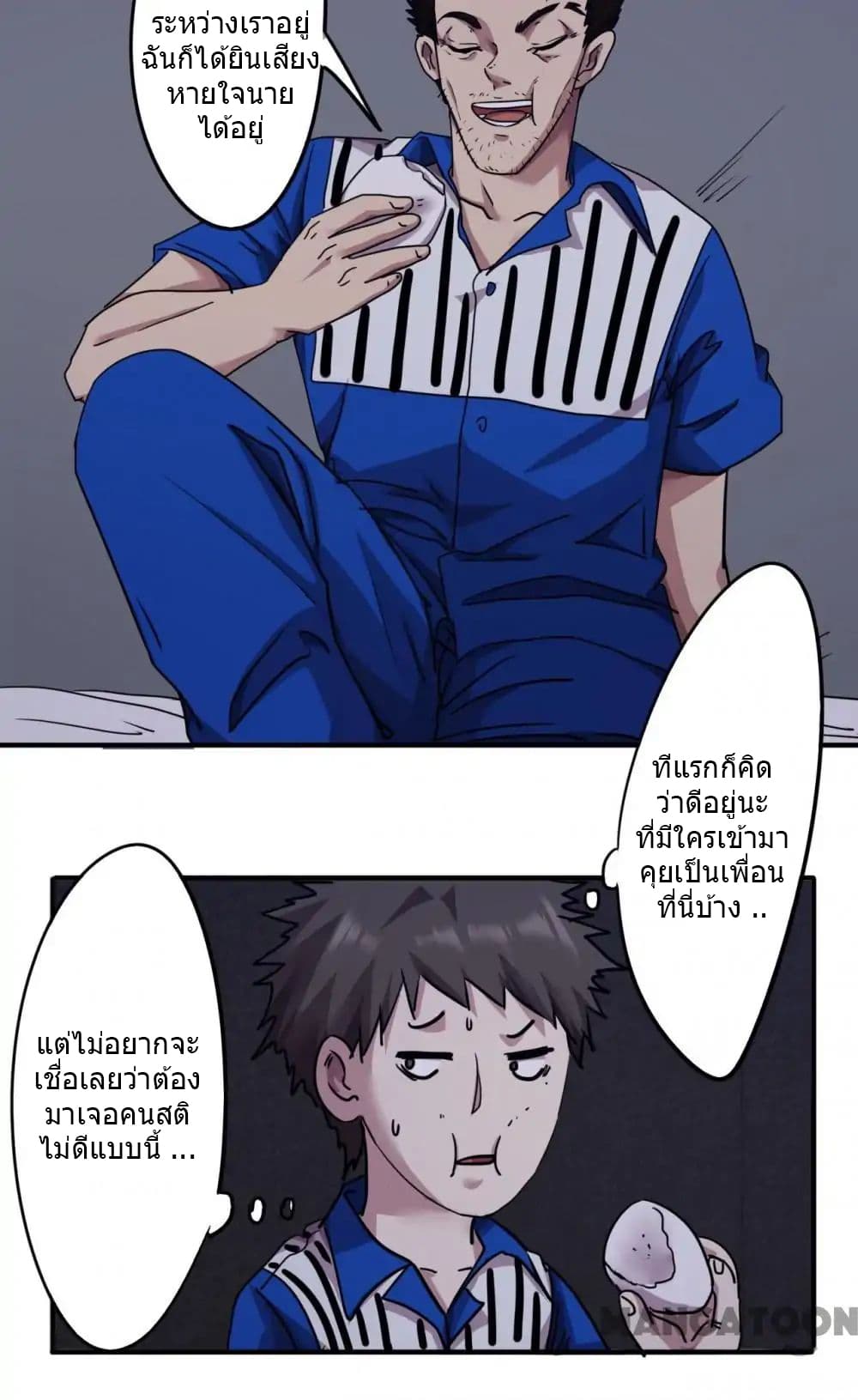 100358300.jpg