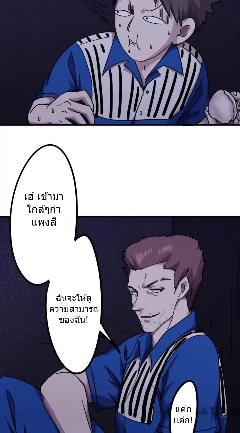 100358364.jpg