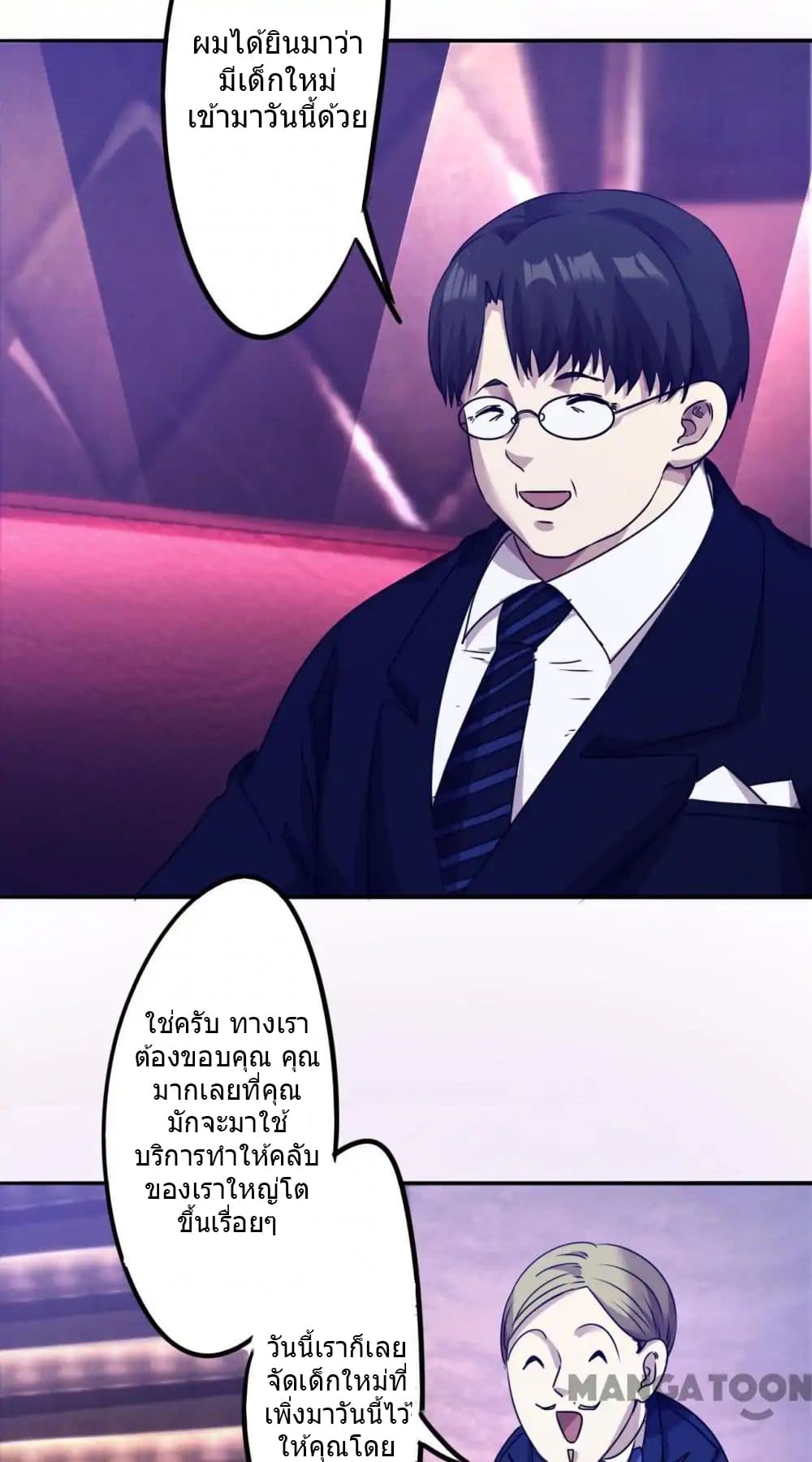 100359005.jpg