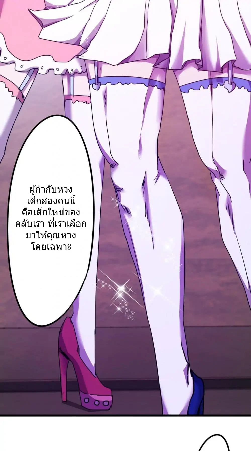 100359133.jpg