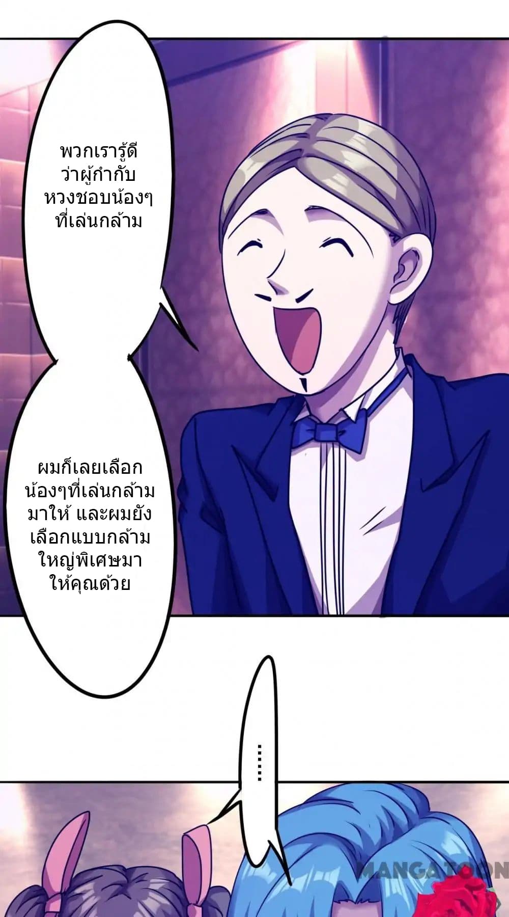 100359550.jpg