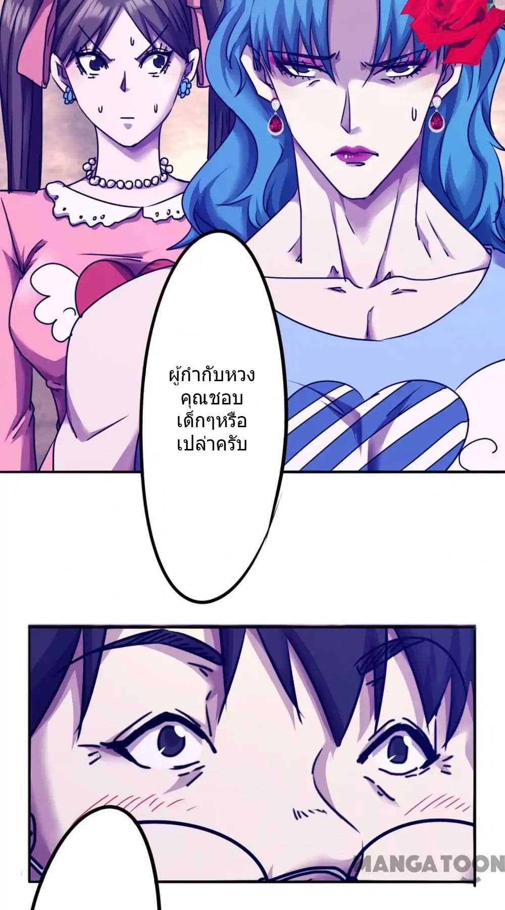 100359582.jpg