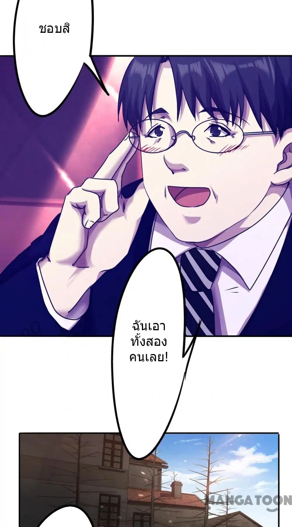 100359614.jpg