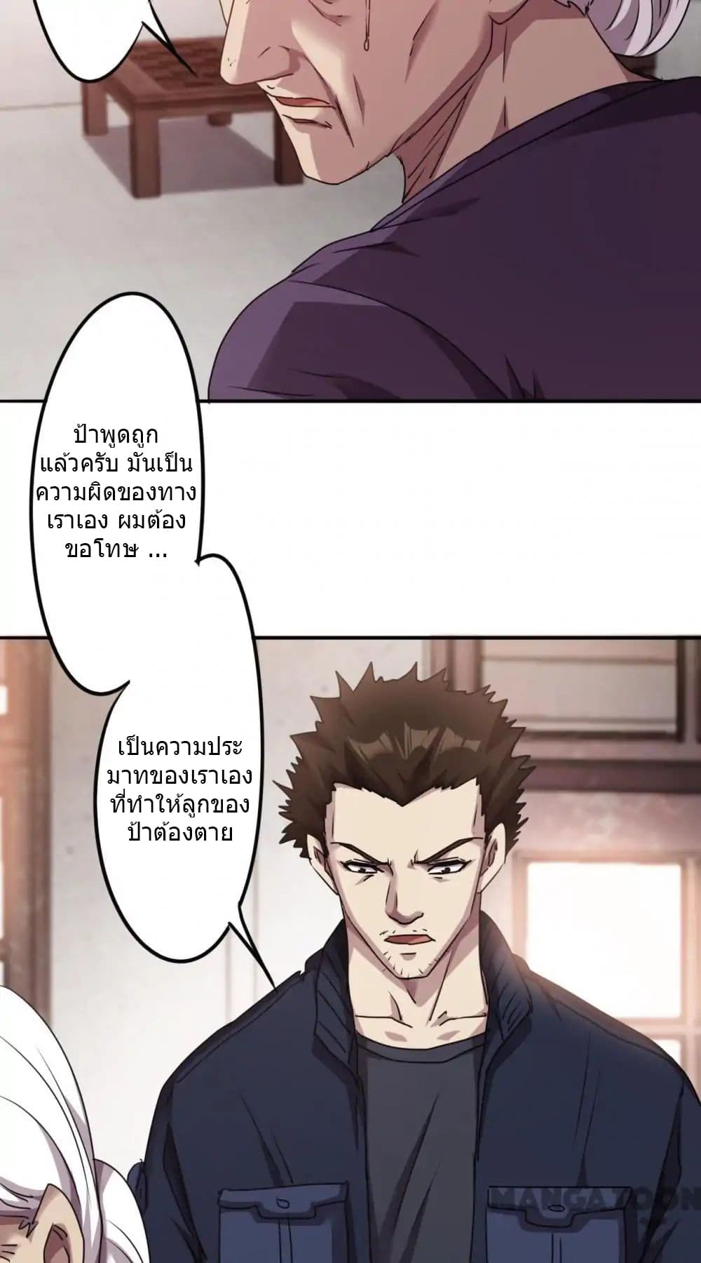 100359742.jpg