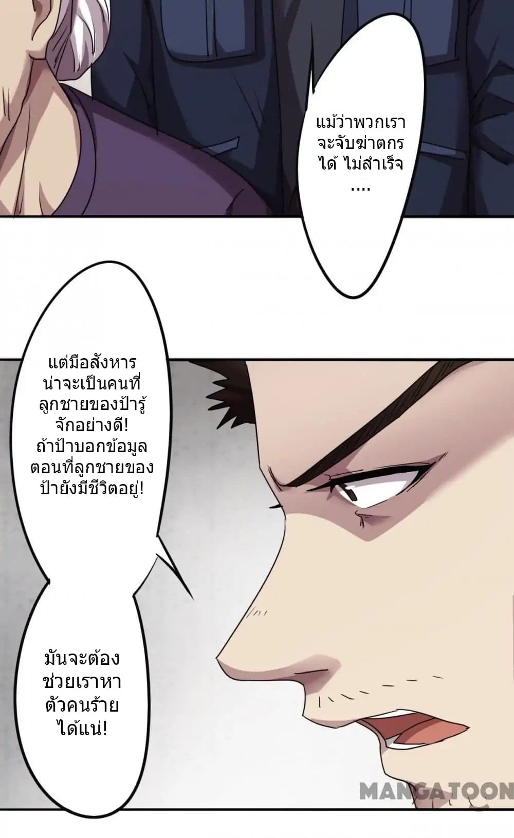 100359774.jpg