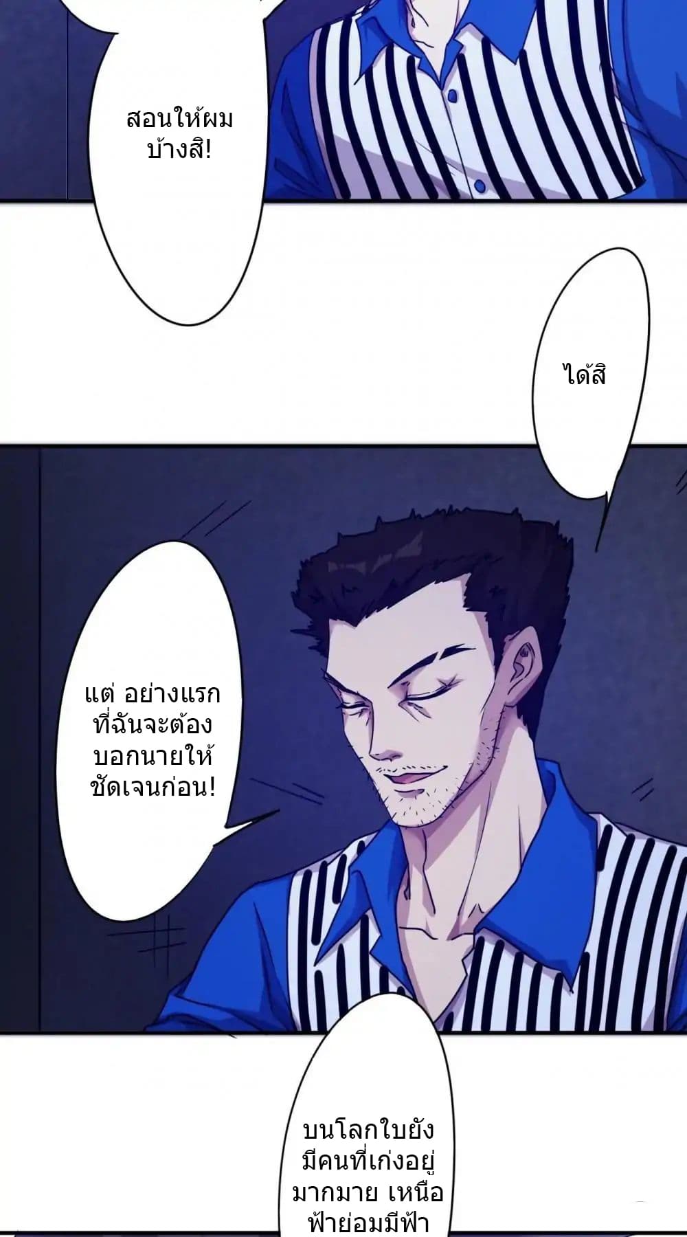 100360383.jpg