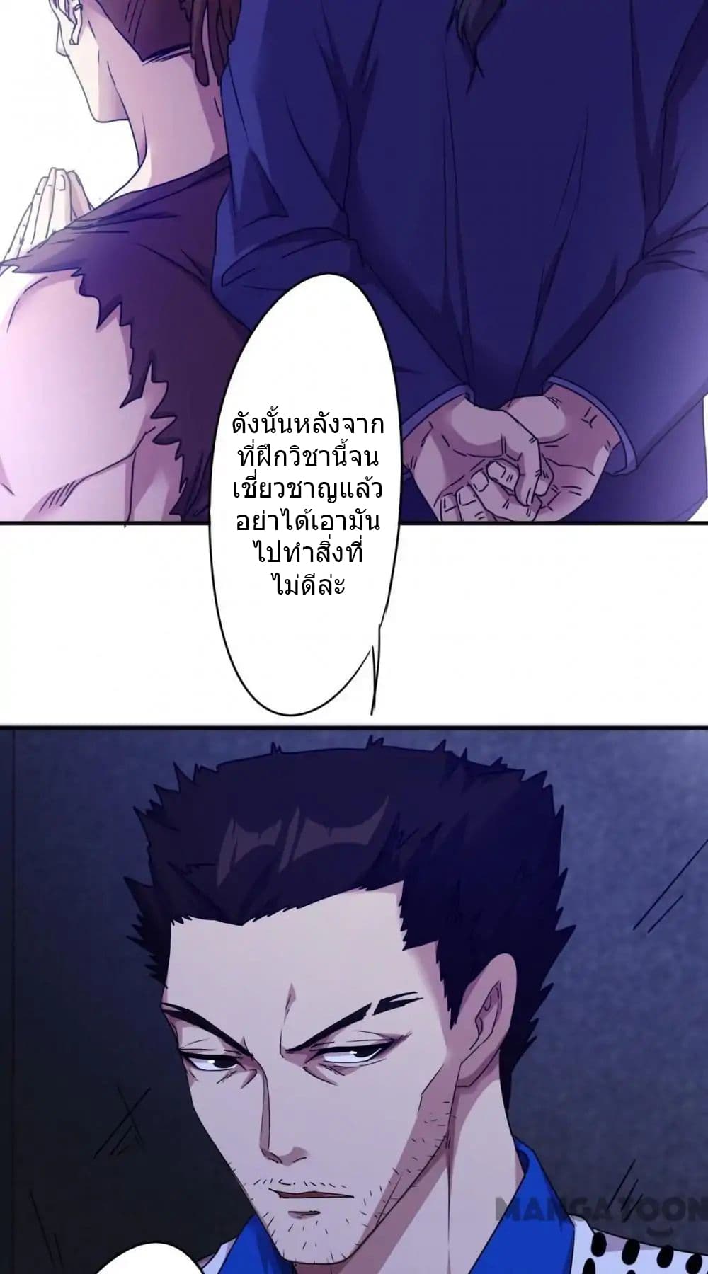 100360447.jpg