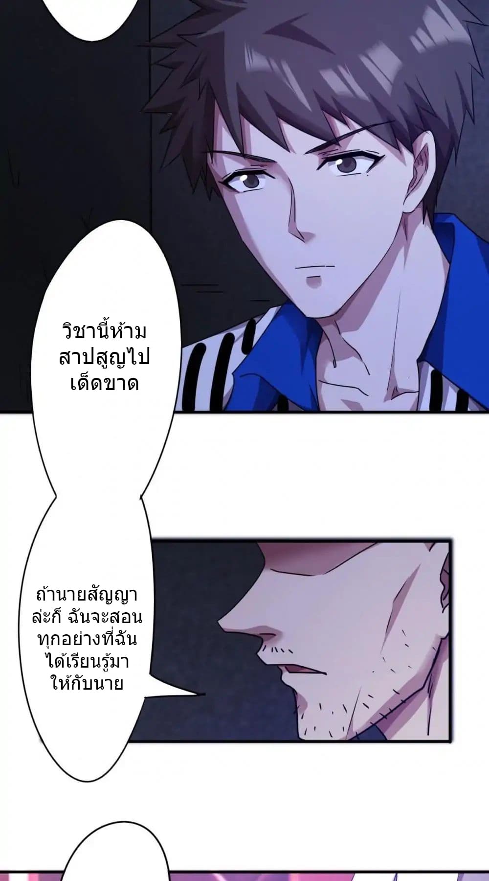 100360511.jpg