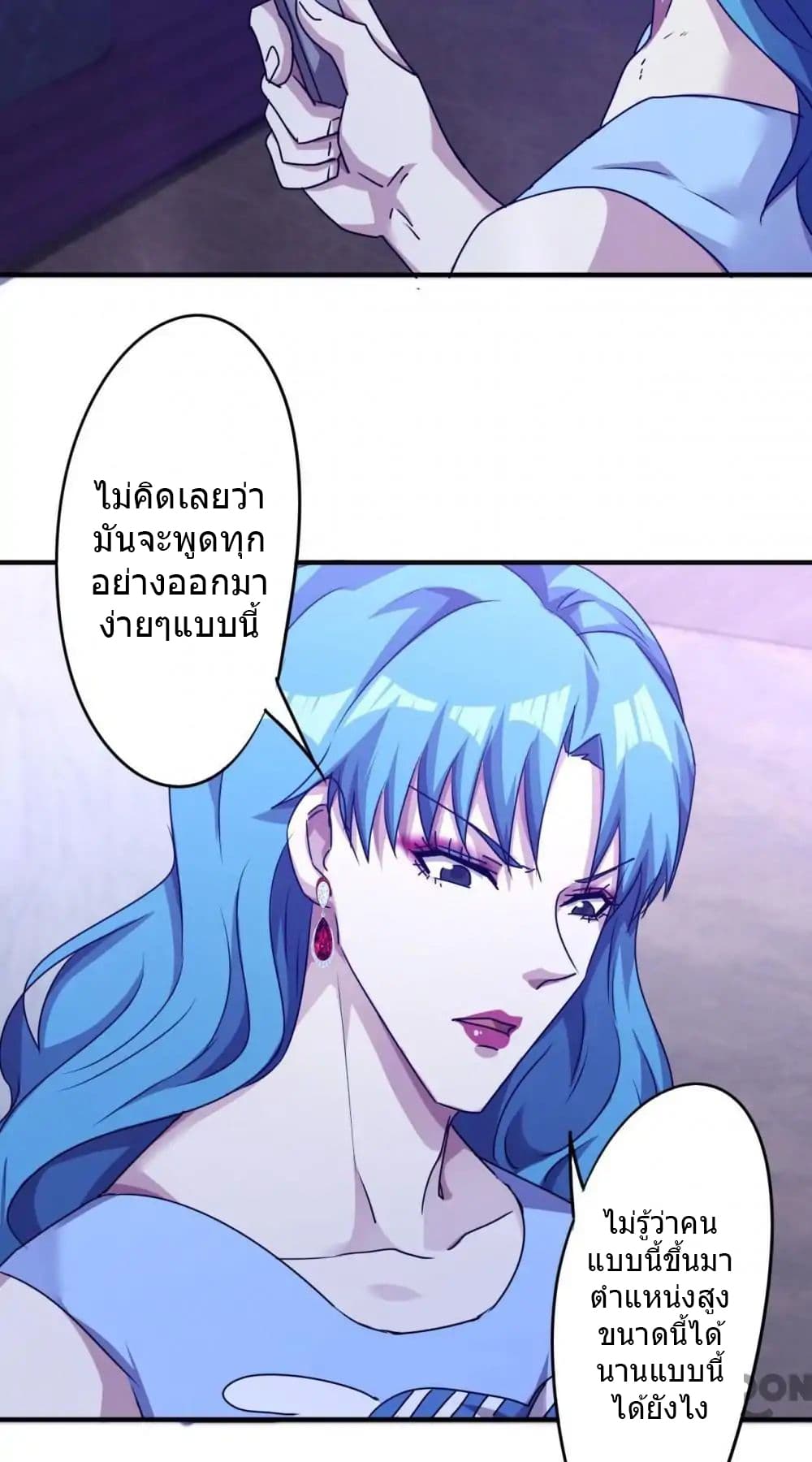 100360639.jpg