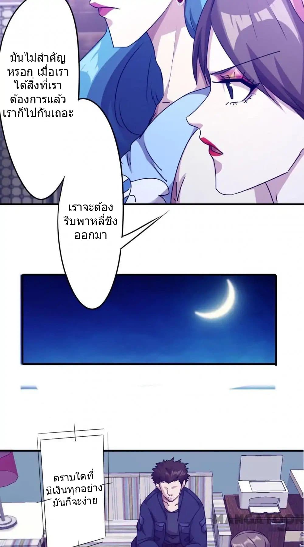 100360703.jpg