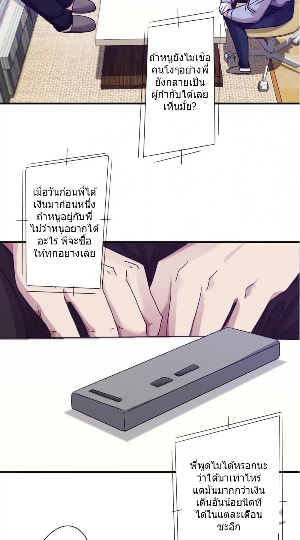 100360767.jpg