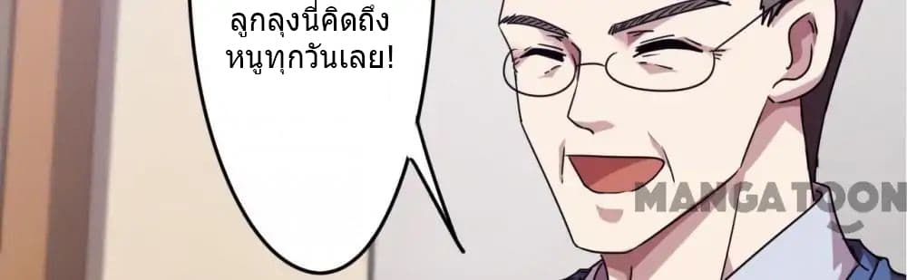 100361408.jpg