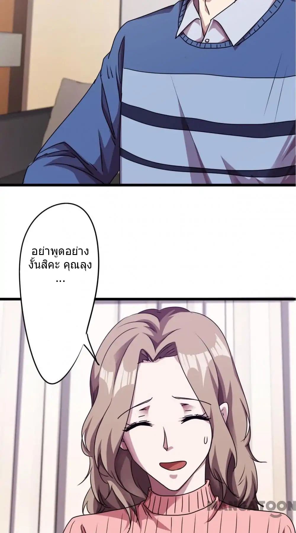 100361440.jpg