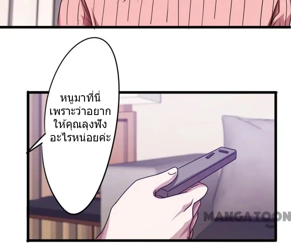 100361472.jpg