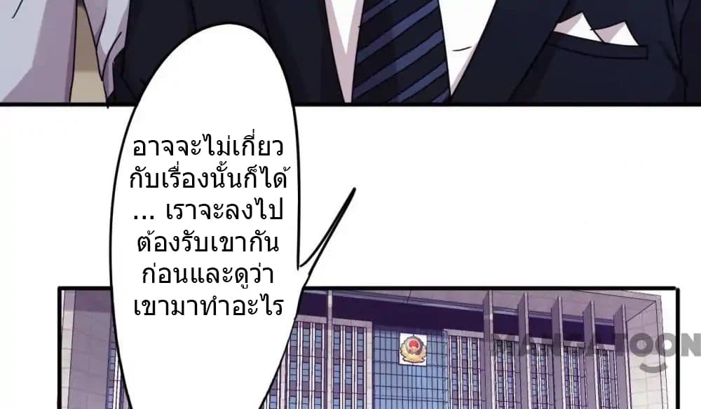 100361792.jpg