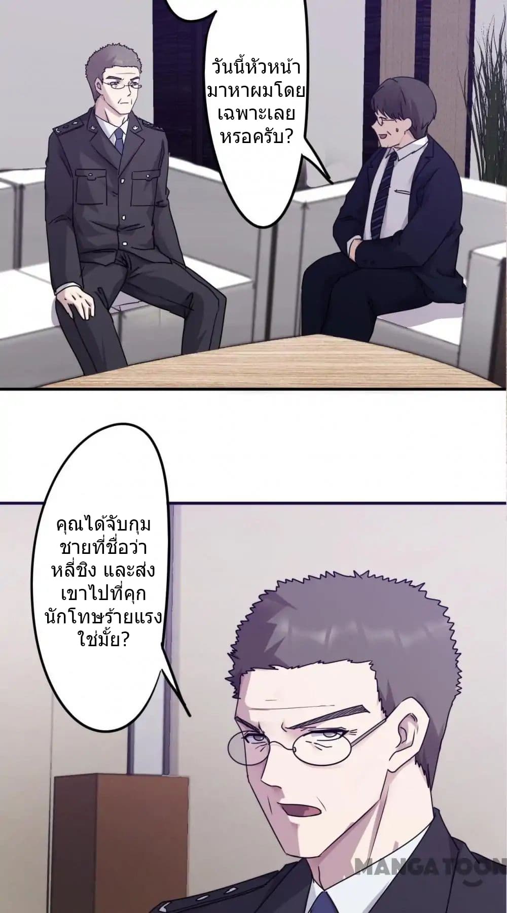 100361952.jpg