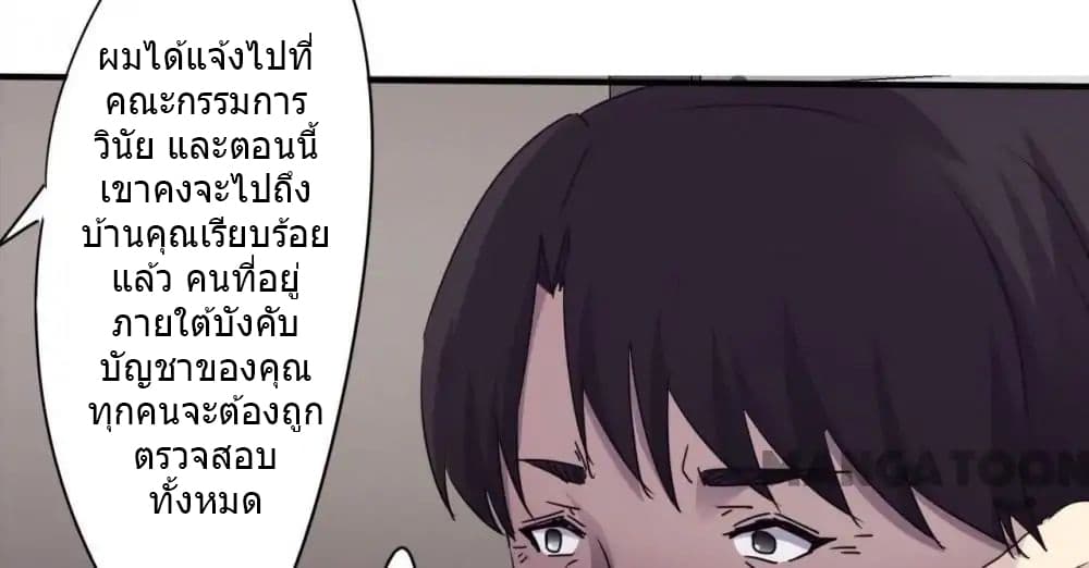 100362497.jpg