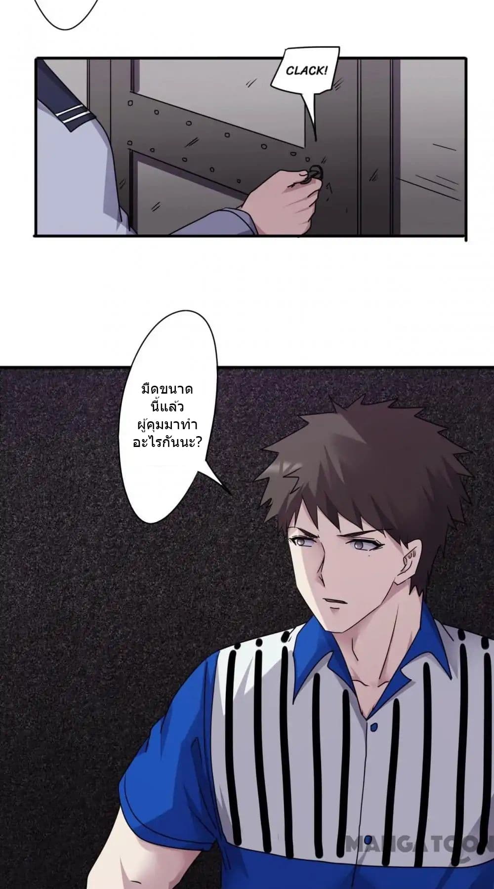 100362593.jpg