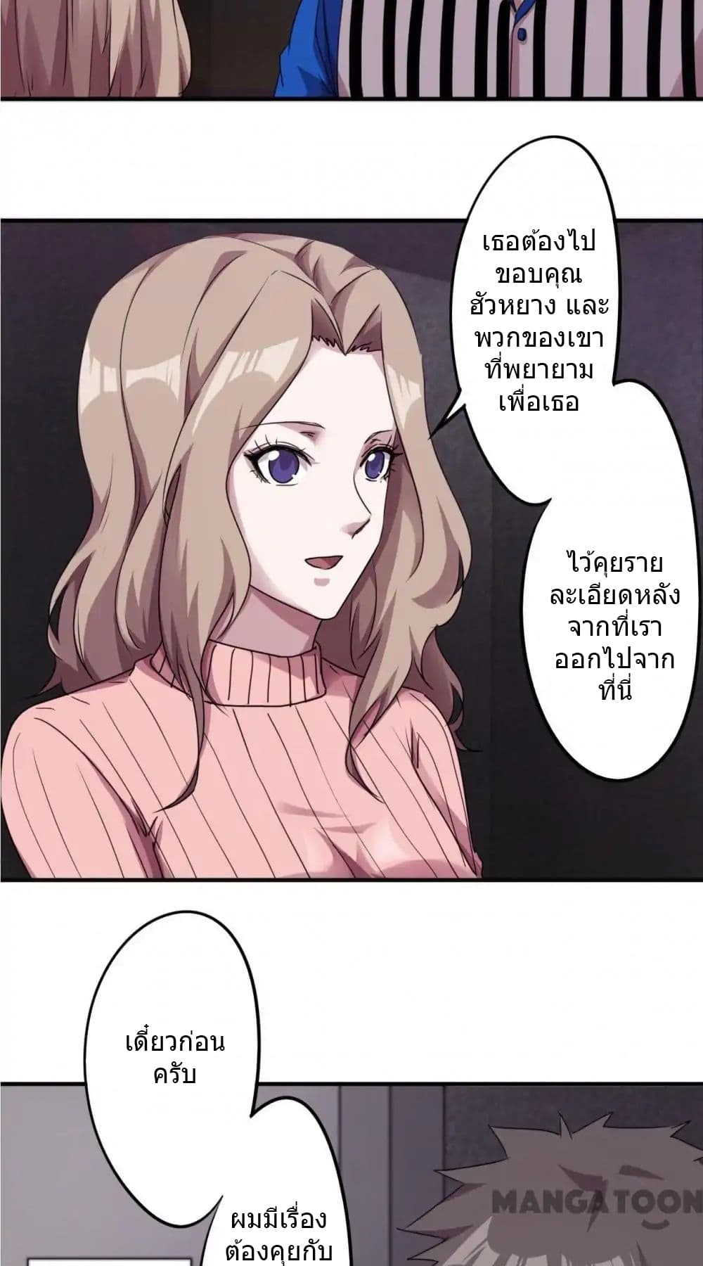 100362849.jpg