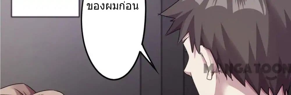 100362881.jpg