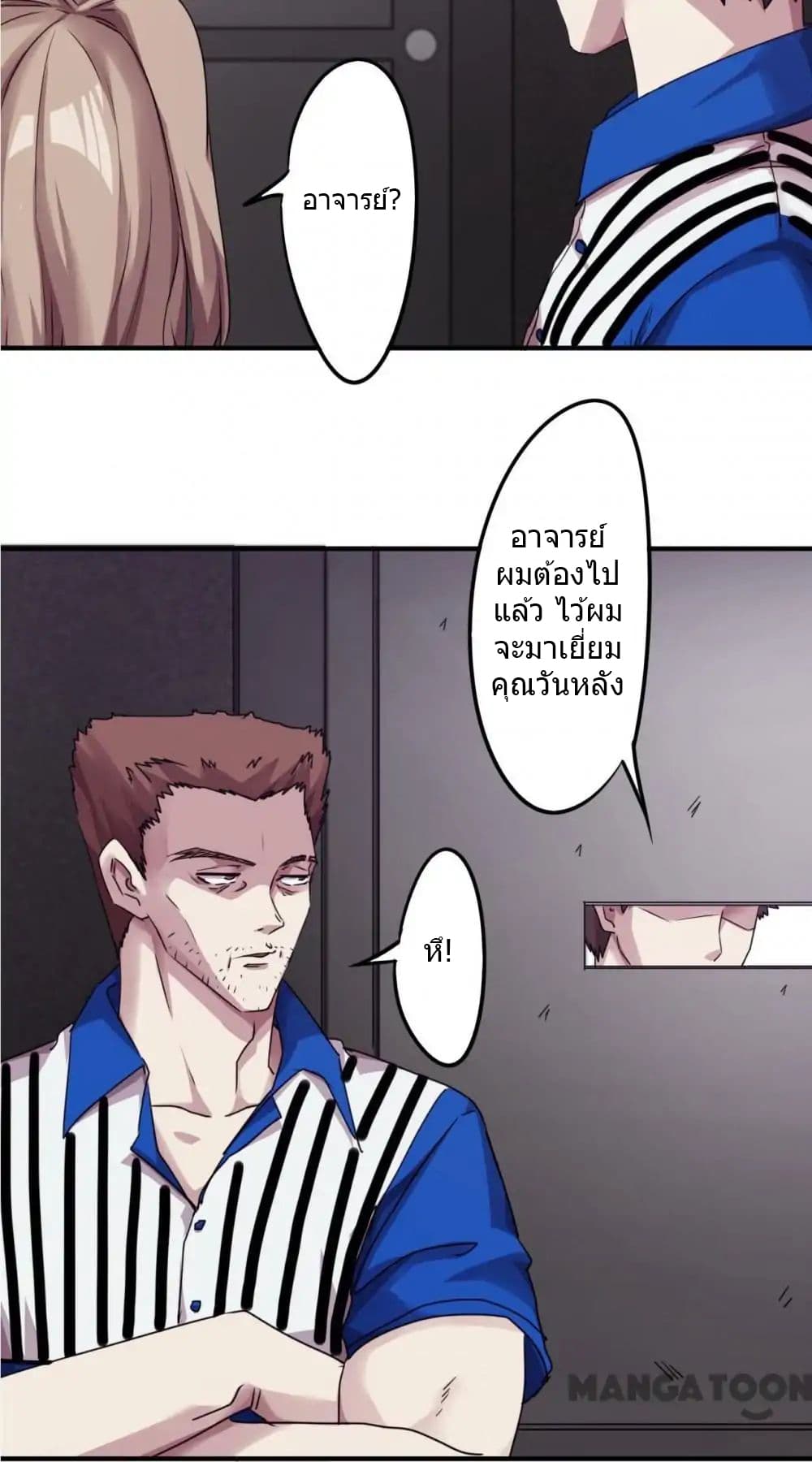 100362913.jpg