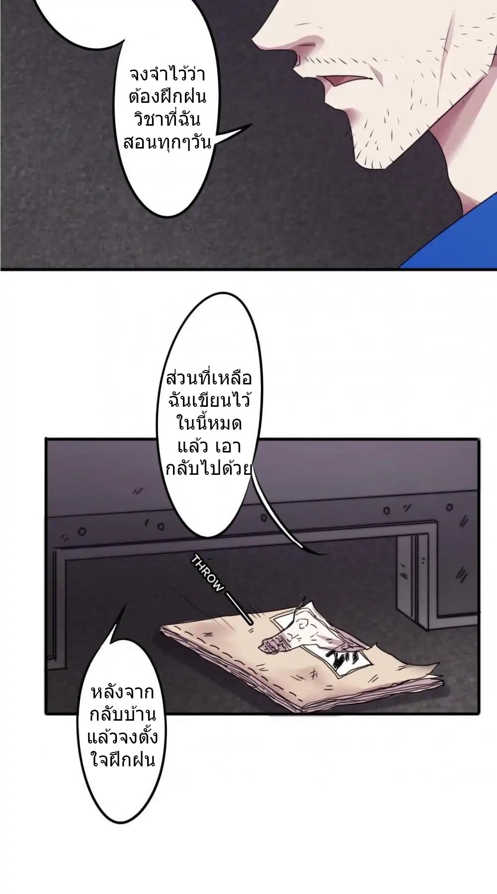 100362977.jpg