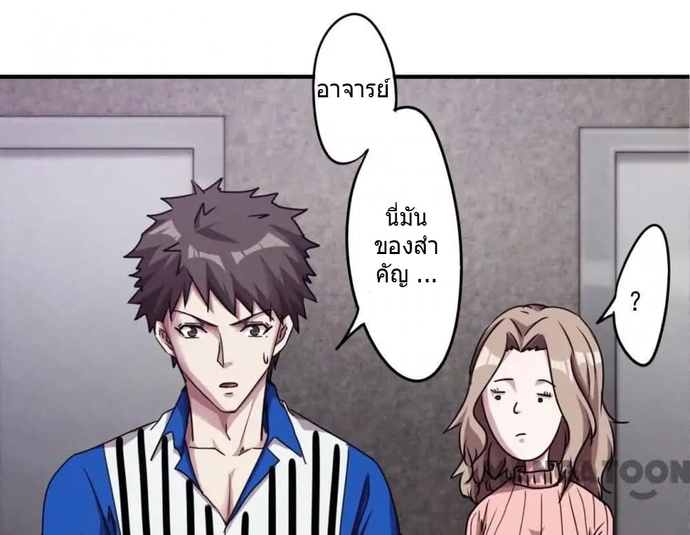 100363009.jpg